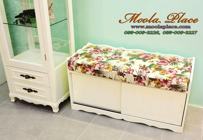 shoe cabinet